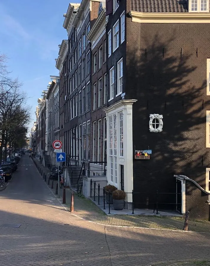 Kg House Apartment Amsterdam